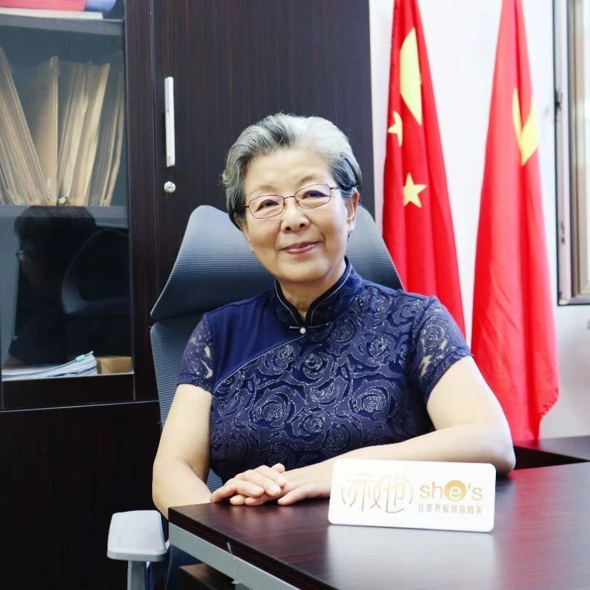 她声音 | 李树榕：文化自信凝聚强大精神力量