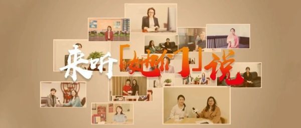 亦她回望 | 我们用了一年的时间,来听「她们」说……
